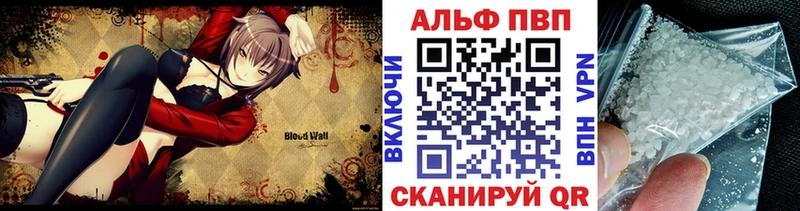 A PVP VHQ Брюховецкая