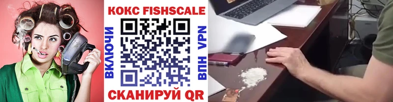 Cocaine Перу  Брюховецкая 