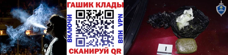 ГАШ Premium  Брюховецкая 