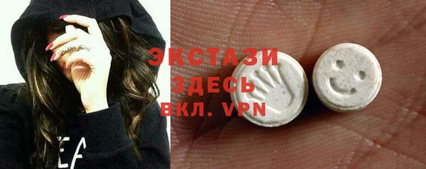 метадон Белоозёрский