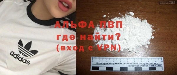 метадон Белоозёрский