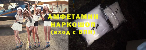 кокс Белокуриха