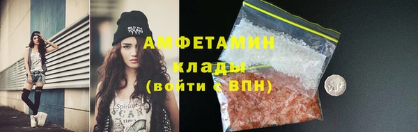 метадон Белоозёрский