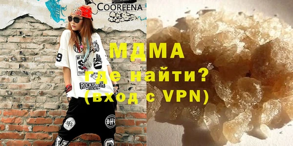 а пвп мука Беломорск