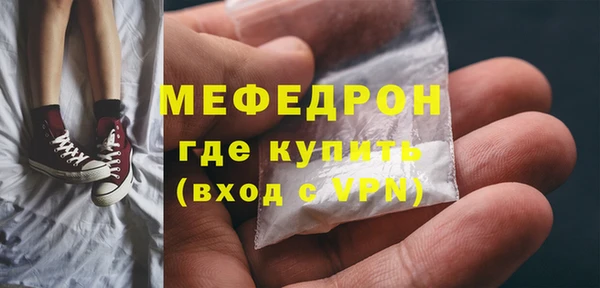 метадон Белоозёрский
