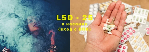 кокс Белокуриха