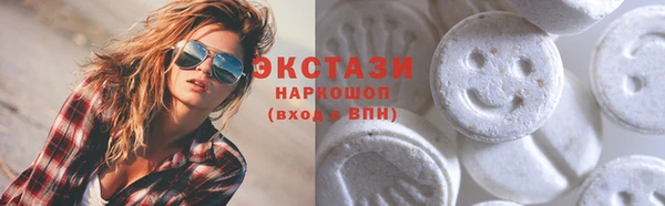 а пвп мука Беломорск