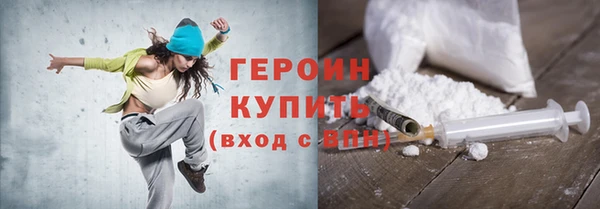 кокс Белокуриха