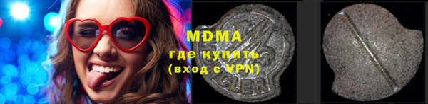 а пвп мука Беломорск