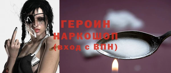 а пвп мука Беломорск