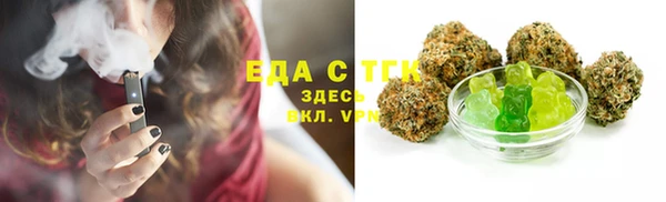 метадон Белоозёрский