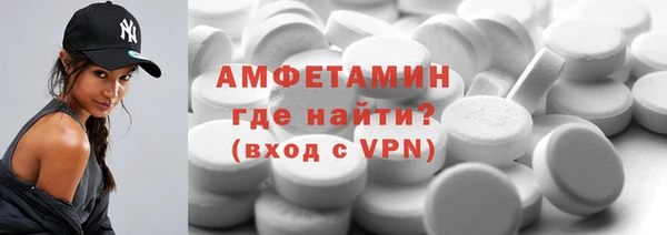 кокс Белокуриха