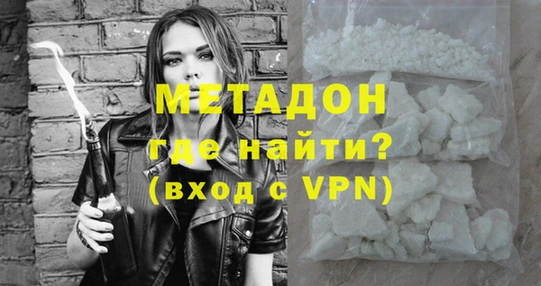 кокс Белокуриха