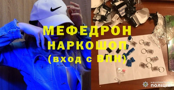 метадон Белоозёрский