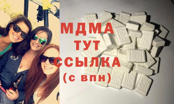 метадон Белоозёрский