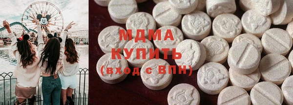 метадон Белоозёрский