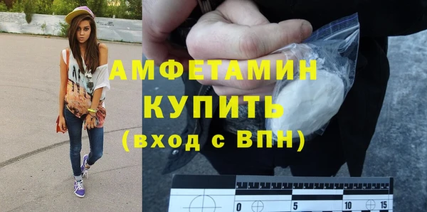 кокс Белокуриха