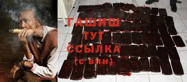 метадон Белоозёрский