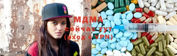 кокс Белокуриха