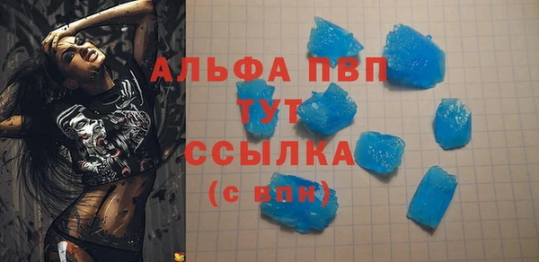 кокс Белокуриха