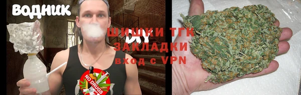 а пвп мука Беломорск